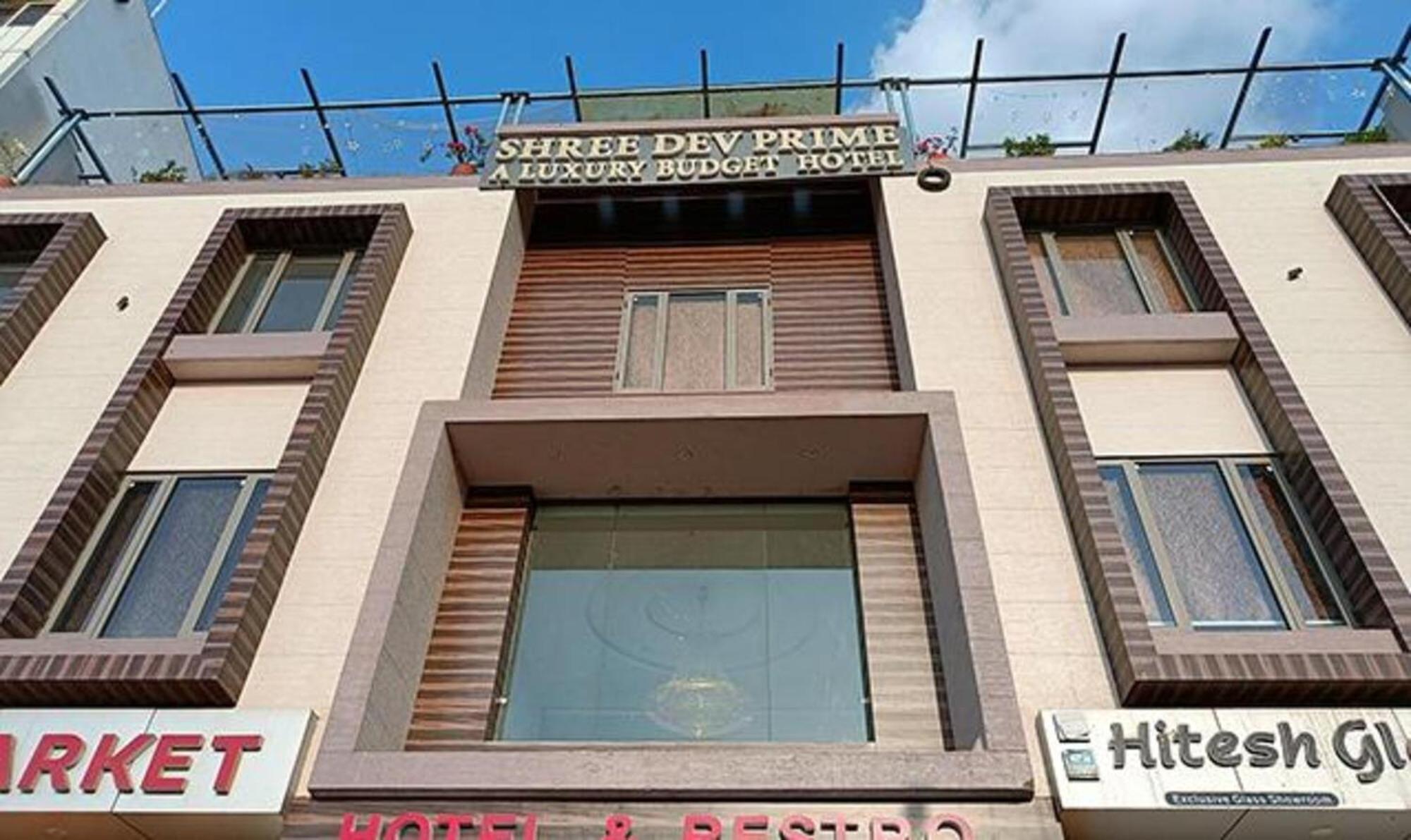 Fabhotel Prime Shree Dev Prime Udaipur Exterior photo