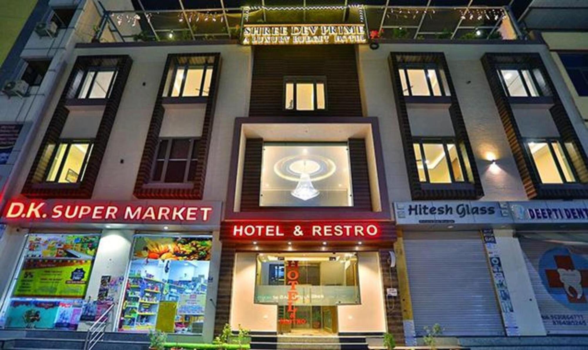 Fabhotel Prime Shree Dev Prime Udaipur Exterior photo